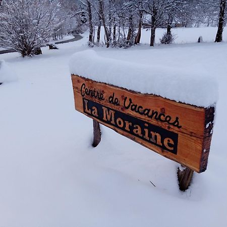 ホテル La Moraine Garin エクステリア 写真